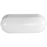 Gaismeklis LED plafons/ laiviņa  Pupis  5W, 3000K, 500lm, IP65, IK08 171x71x45mm